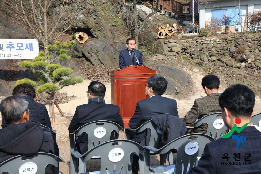 송건호선생 흉상 제막식 7 번째 사진