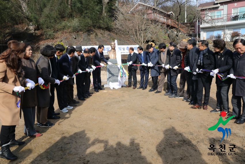 송건호선생 흉상 제막식 13 번째 사진