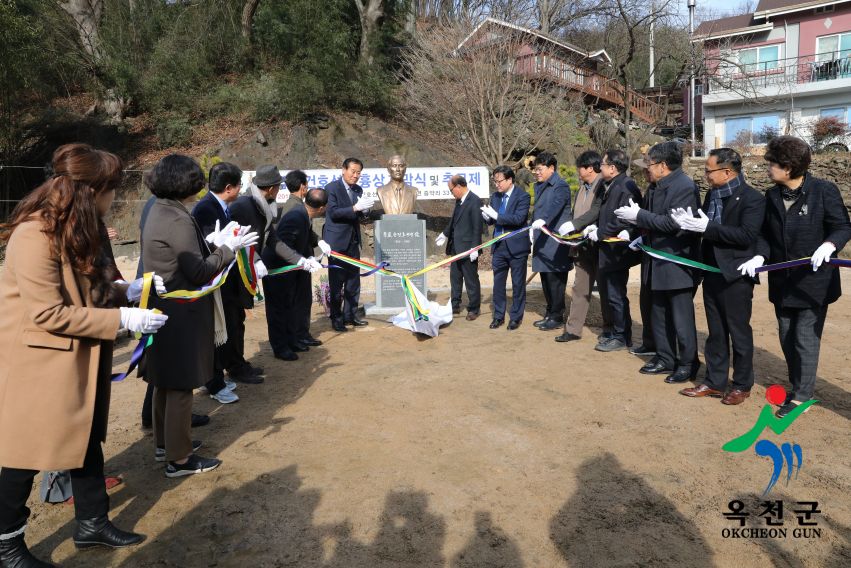 송건호선생 흉상 제막식 14 번째 사진