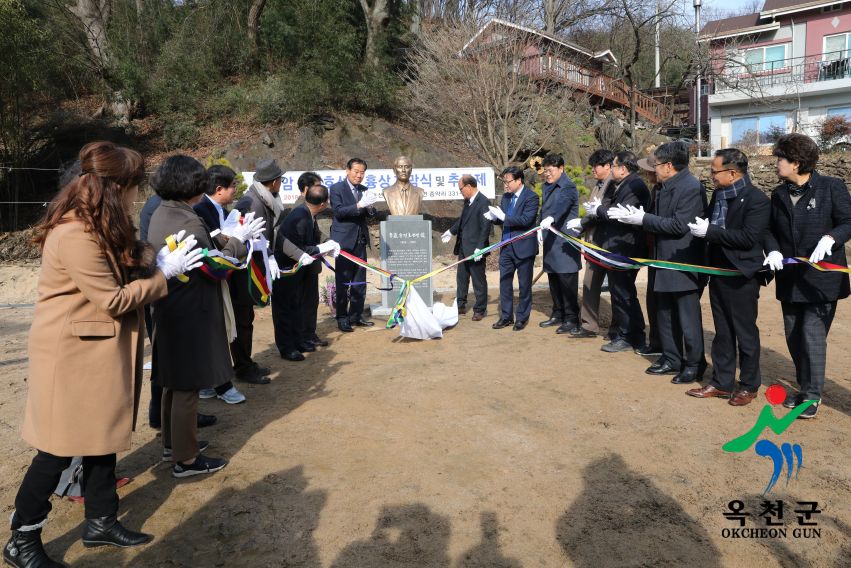 송건호선생 흉상 제막식 15 번째 사진