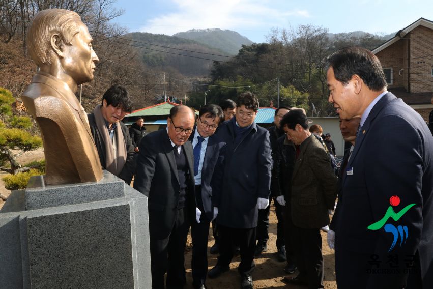 송건호선생 흉상 제막식 16 번째 사진