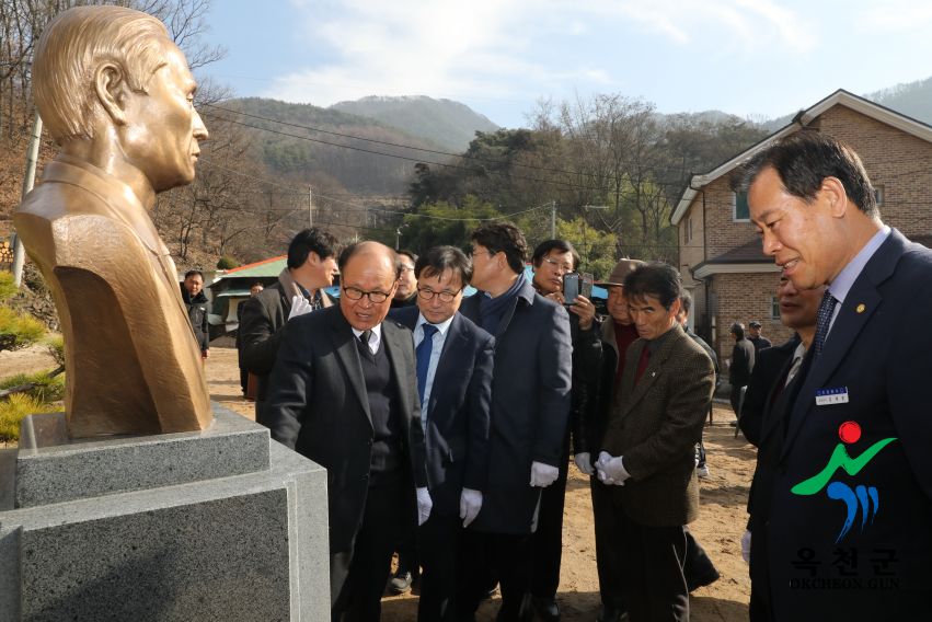 송건호선생 흉상 제막식 17 번째 사진