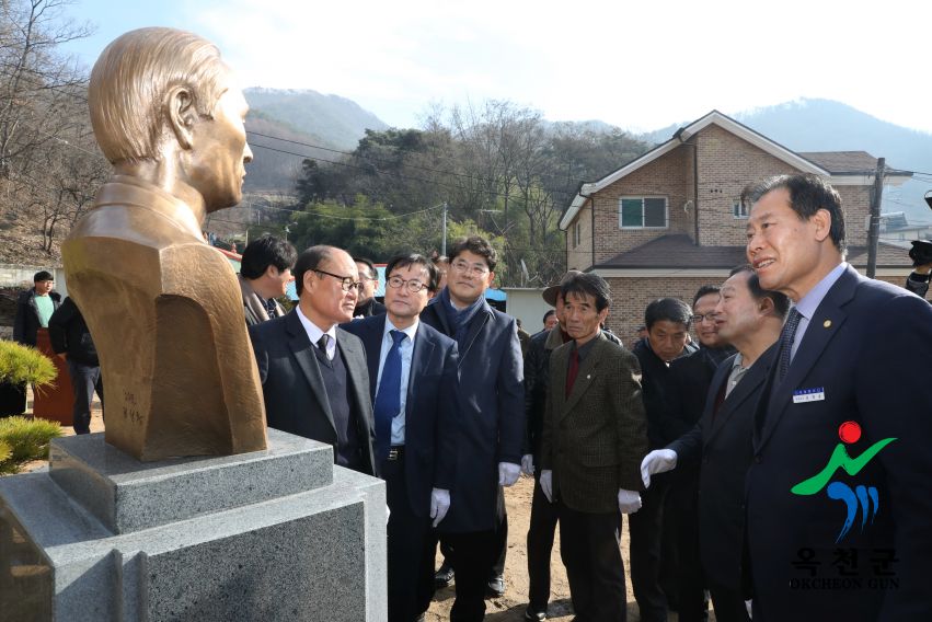 송건호선생 흉상 제막식 18 번째 사진