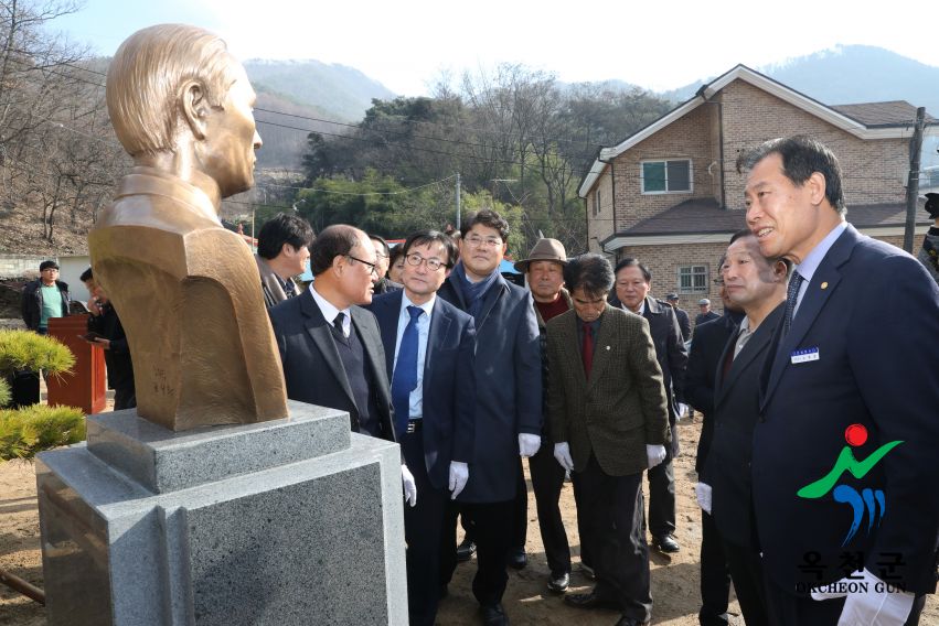송건호선생 흉상 제막식 19 번째 사진