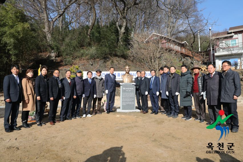 송건호선생 흉상 제막식 21 번째 사진