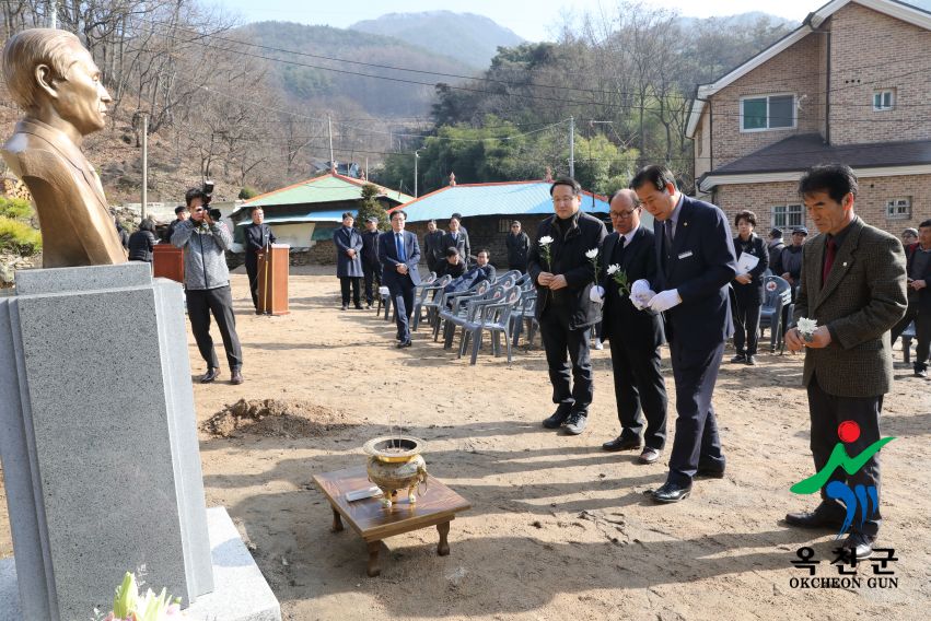 송건호선생 흉상 제막식 27 번째 사진