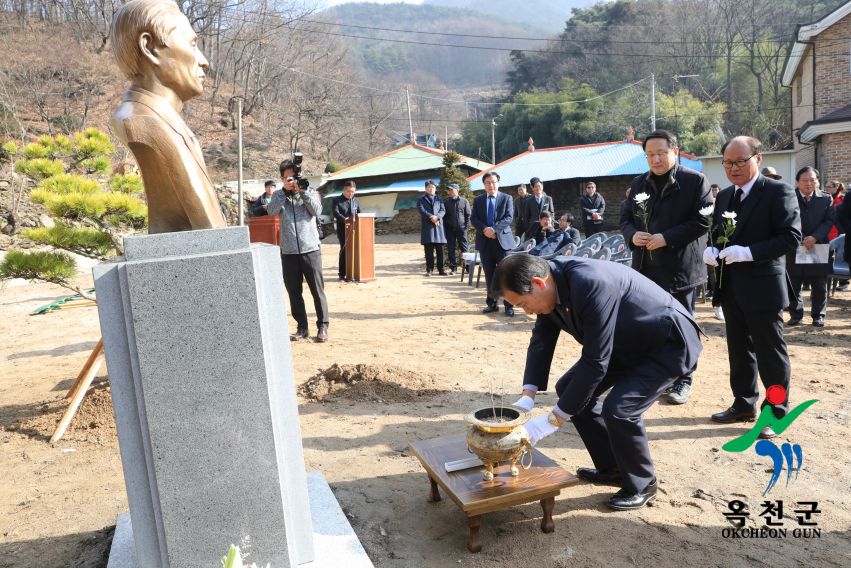 송건호선생 흉상 제막식 28 번째 사진