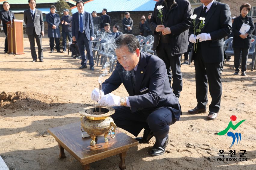 송건호선생 흉상 제막식 29 번째 사진