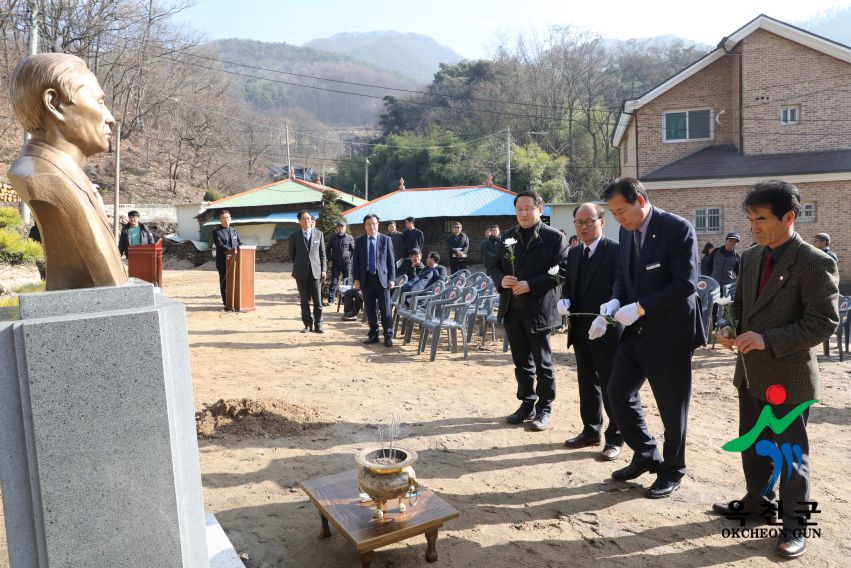 송건호선생 흉상 제막식 31 번째 사진