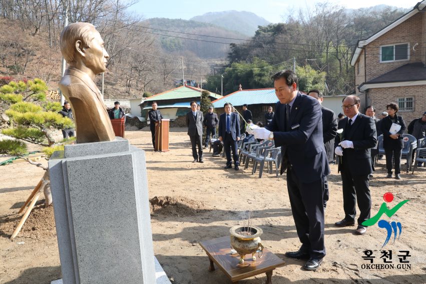 송건호선생 흉상 제막식 32 번째 사진