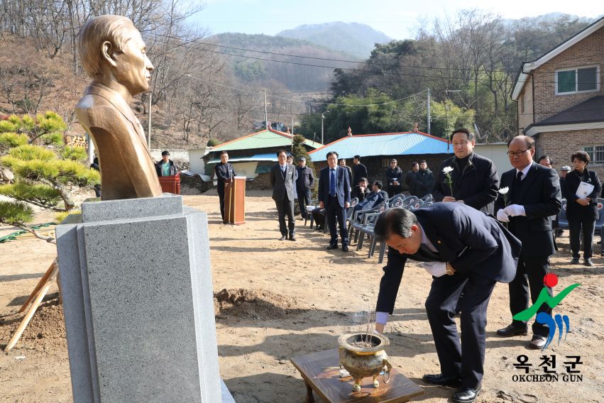송건호선생 흉상 제막식 33 번째 사진