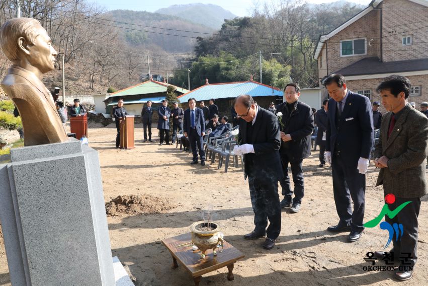 송건호선생 흉상 제막식 34 번째 사진