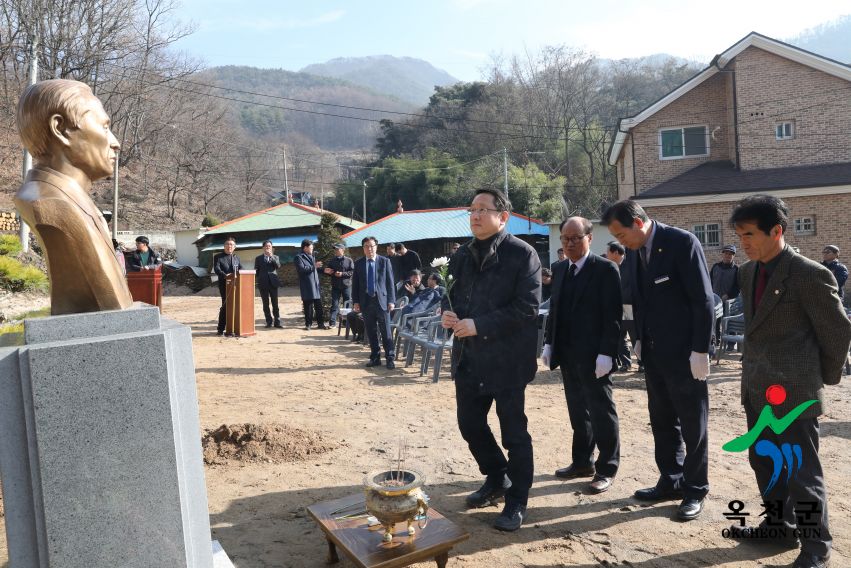 송건호선생 흉상 제막식 35 번째 사진