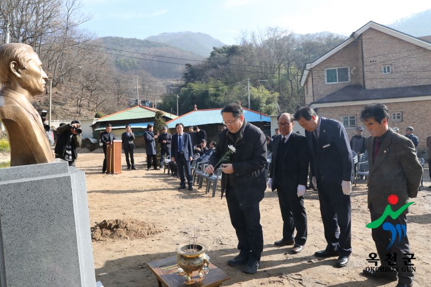 송건호선생 흉상 제막식 36 번째 사진