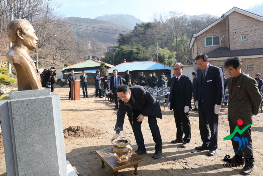 송건호선생 흉상 제막식 37 번째 사진
