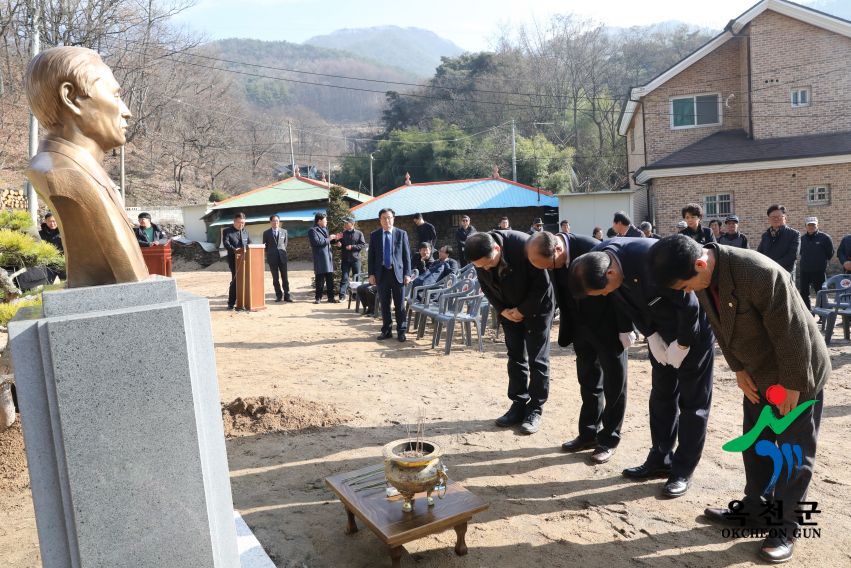 송건호선생 흉상 제막식 38 번째 사진