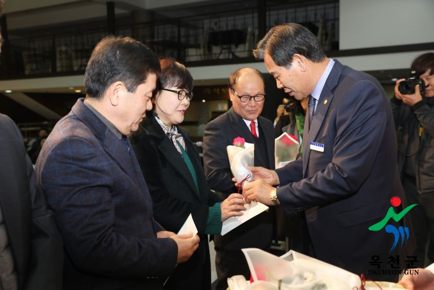김규홍 평전 출판기념회 2 번째 사진