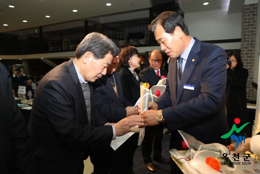 김규홍 평전 출판기념회 3 번째 사진