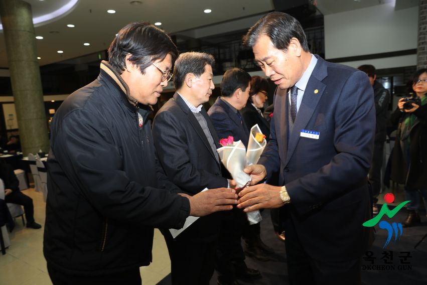 김규홍 평전 출판기념회 4 번째 사진
