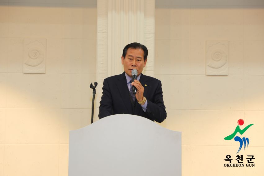 김규홍 평전 출판기념회 14 번째 사진