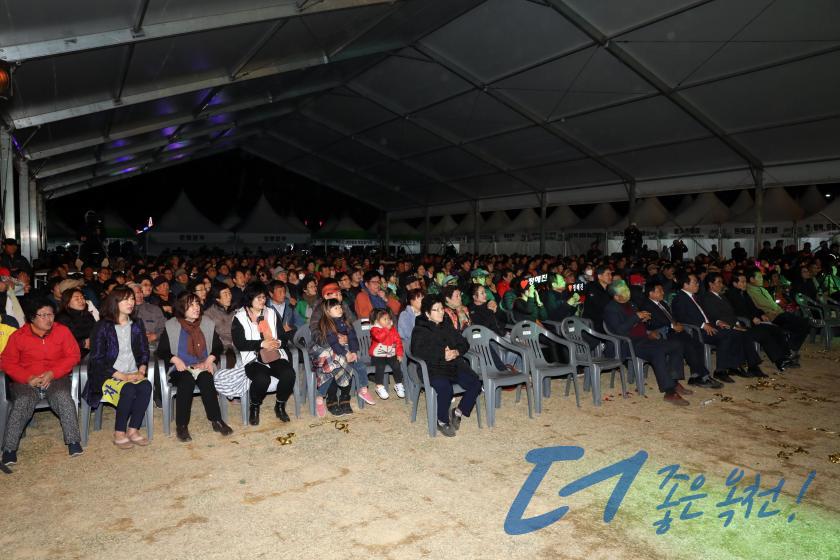 제20회 옥천묘목축제 개막 축하음악회 10 번째 사진