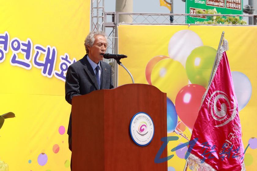 제12회 옥천군 향토음식 경연대회 15 번째 사진