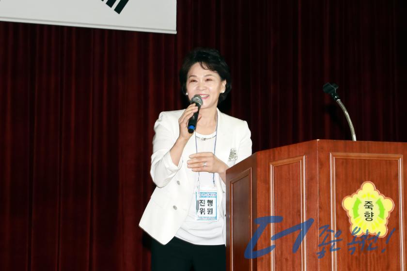 제18회 전국 정지용 백일장 2 번째 사진