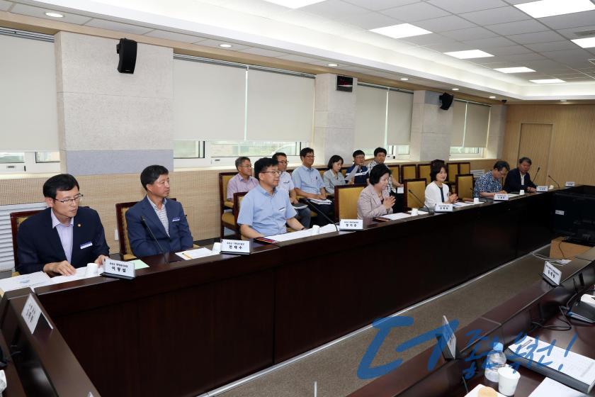 옥천군-충북도립대 지역상생발전협의체 발대식 및 제1차회의 5 번째 사진