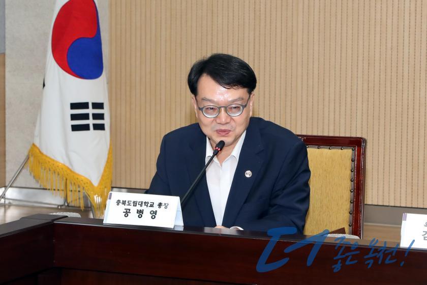 옥천군-충북도립대 지역상생발전협의체 발대식 및 제1차회의 7 번째 사진