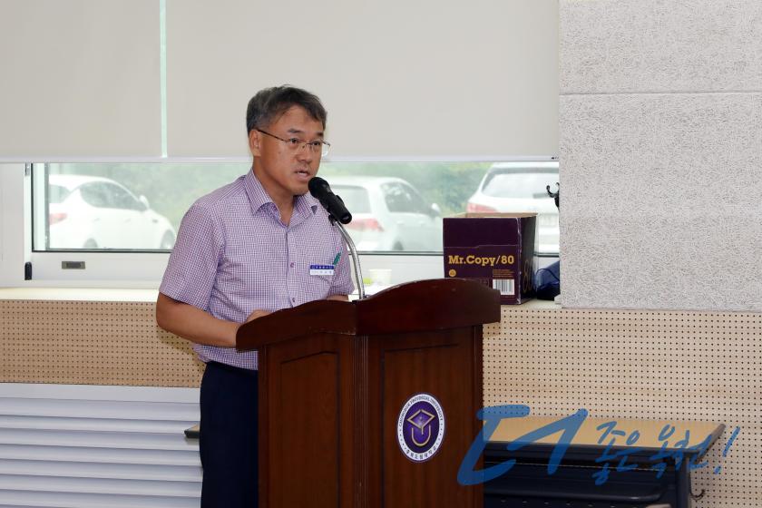옥천군-충북도립대 지역상생발전협의체 발대식 및 제1차회의 21 번째 사진