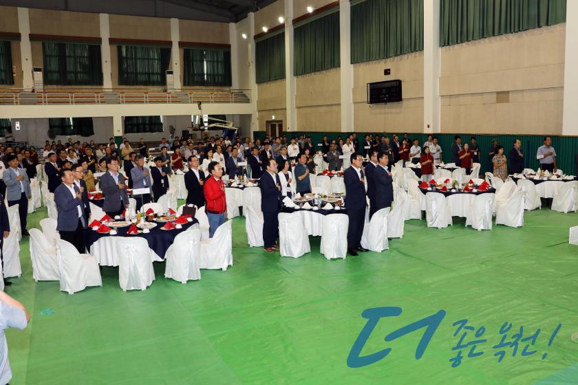 제16회 충청북도 농업경영인대회 환영리셉션 3 번째 사진