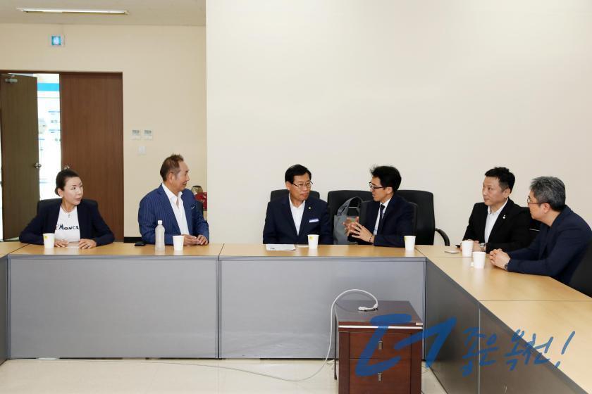 （주）금천 바이어 방문 2 번째 사진