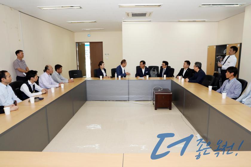 （주）금천 바이어 방문 3 번째 사진