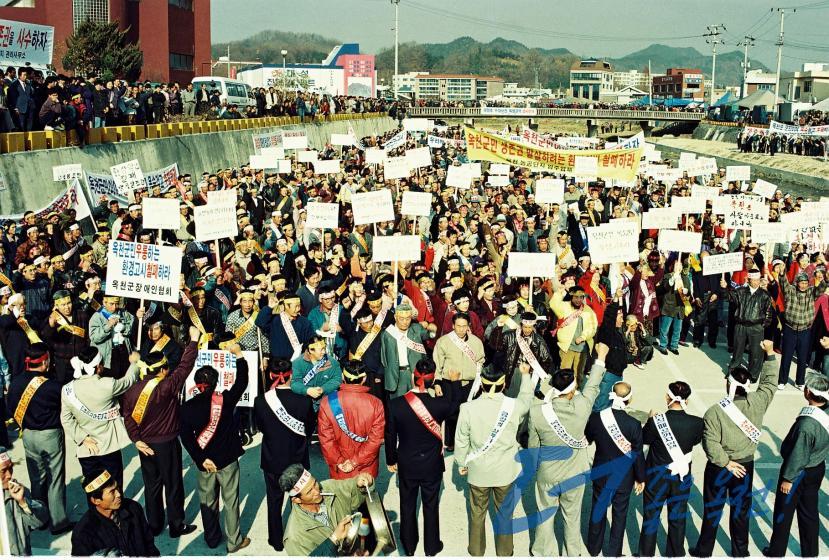 대청호 환경고시 반대 1 번째 사진