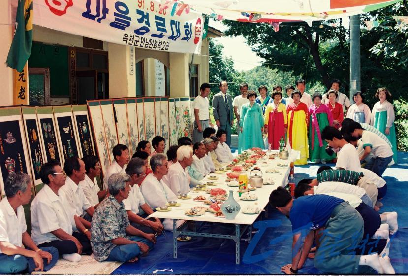 마을경로대회（안남면） 1 번째 사진