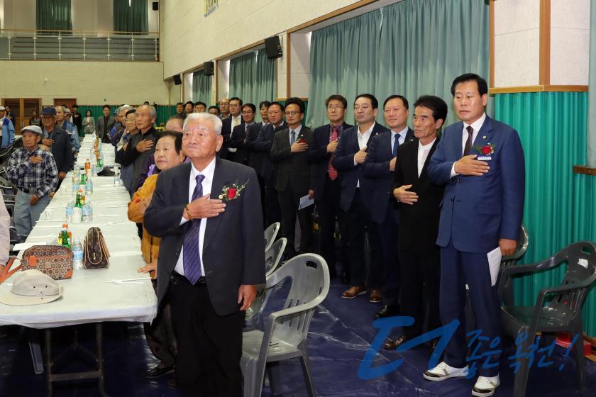 제23회 청산면 노인의 날 행사 10 번째 사진