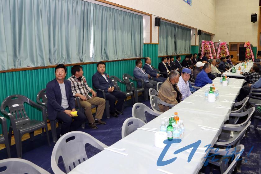제23회 청산면 노인의 날 행사 12 번째 사진