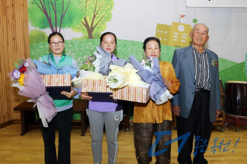 제23회 청산면 노인의 날 행사 14 번째 사진