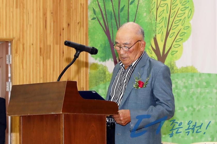 제23회 청산면 노인의 날 행사 15 번째 사진