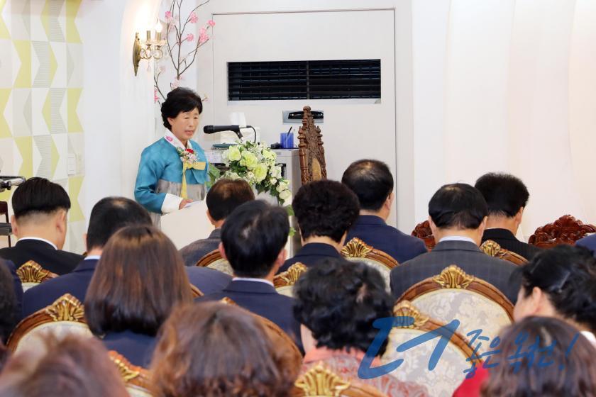 농촌여성 합동결혼식 3 번째 사진