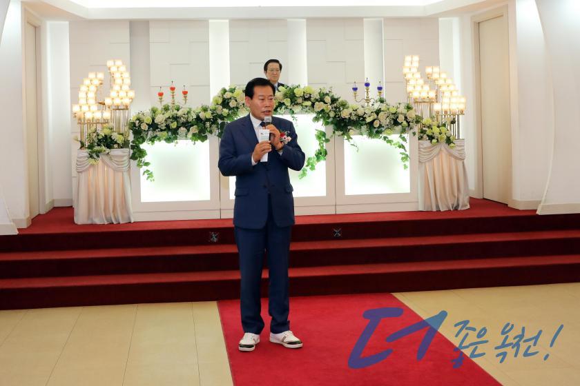 농촌여성 합동결혼식 4 번째 사진