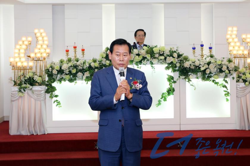 농촌여성 합동결혼식 5 번째 사진