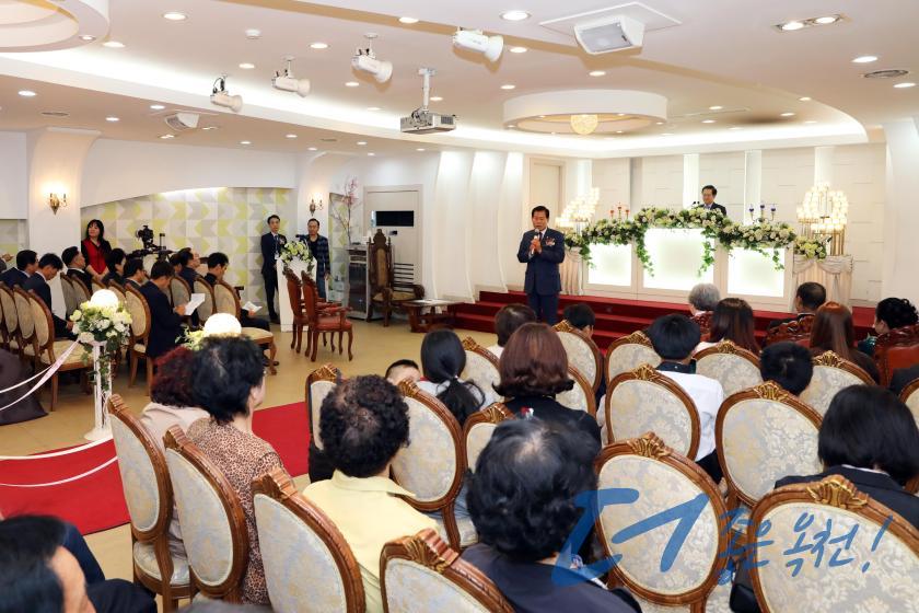 농촌여성 합동결혼식 6 번째 사진