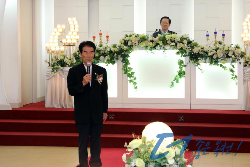 농촌여성 합동결혼식 7 번째 사진