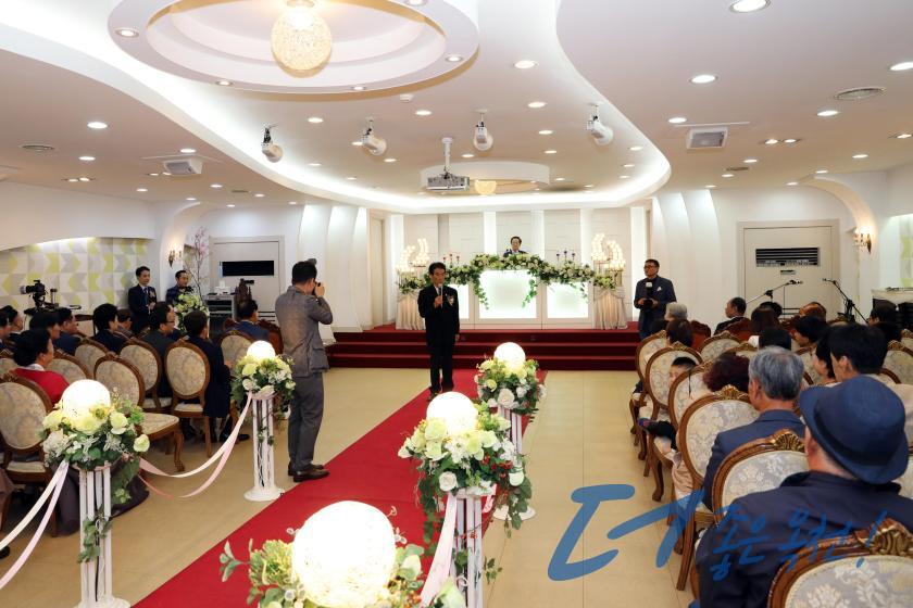 농촌여성 합동결혼식 8 번째 사진