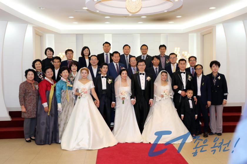 농촌여성 합동결혼식 1 번째 사진