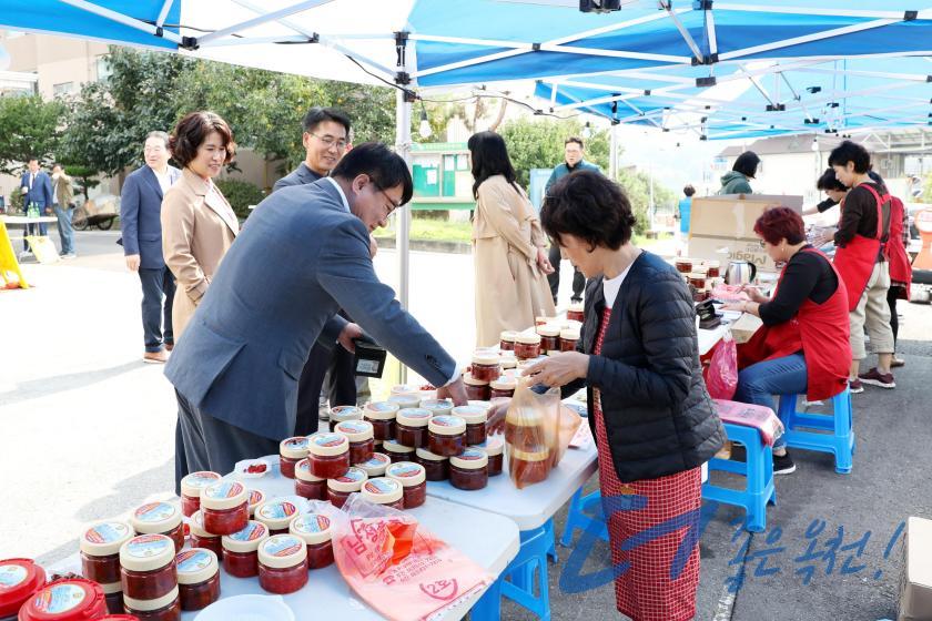 옥향부녀회 강경젓갈 직거래 판매 3 번째 사진