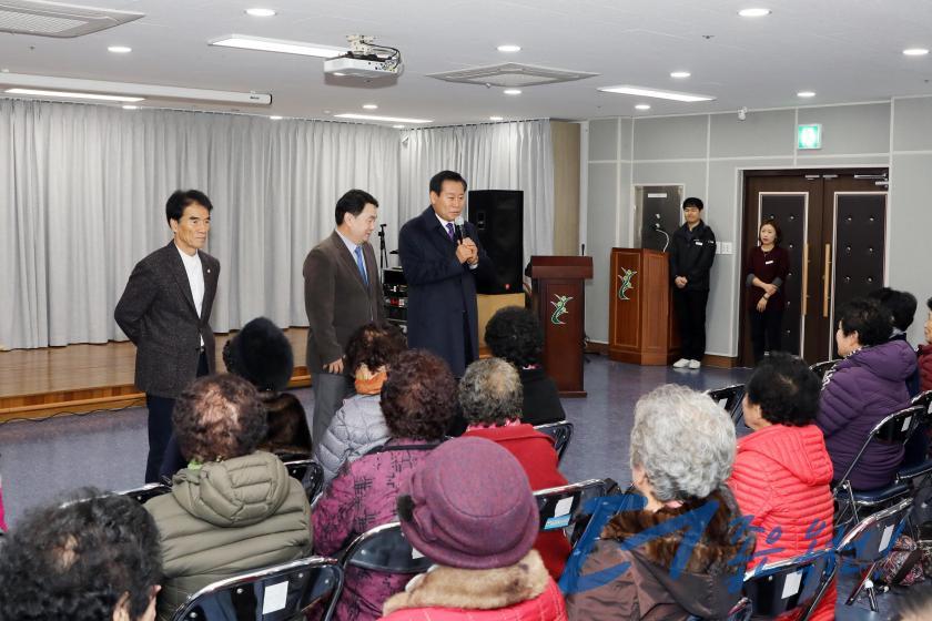 노인장애인복지관 개보수 현장점검 2 번째 사진