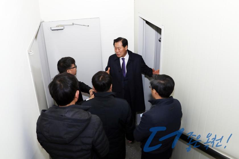 노인장애인복지관 개보수 현장점검4