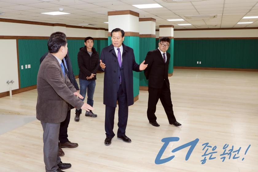 노인장애인복지관 개보수 현장점검5